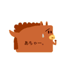 Ballooooon（個別スタンプ：30）