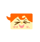 Ballooooon（個別スタンプ：38）