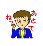 あいうえおdeすたんぷ（個別スタンプ：5）