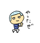 野球小僧のために（個別スタンプ：14）