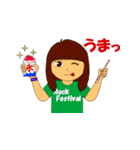 ライブキッズ～フェス＆ライブ好きの集い～（個別スタンプ：15）