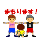 ライブキッズ～フェス＆ライブ好きの集い～（個別スタンプ：18）