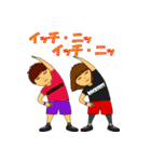 ライブキッズ～フェス＆ライブ好きの集い～（個別スタンプ：27）