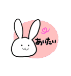 身近なものたちがひとこと。（個別スタンプ：13）