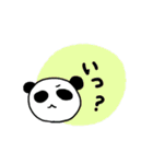 身近なものたちがひとこと。（個別スタンプ：14）