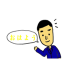 サラリーマン太郎（個別スタンプ：7）