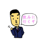 サラリーマン太郎（個別スタンプ：18）