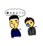 サラリーマン太郎（個別スタンプ：32）