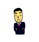 サラリーマン太郎（個別スタンプ：35）