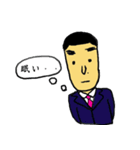 サラリーマン太郎（個別スタンプ：37）