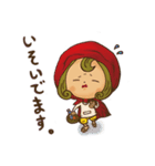 なまいきずきん（個別スタンプ：13）
