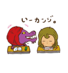 なまいきずきん（個別スタンプ：15）