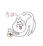 ぶたねこライフ（個別スタンプ：32）