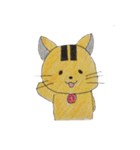 とらにゃすけ（個別スタンプ：1）