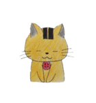 とらにゃすけ（個別スタンプ：2）