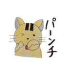 とらにゃすけ（個別スタンプ：3）