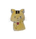 とらにゃすけ（個別スタンプ：12）