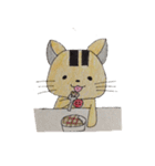 とらにゃすけ（個別スタンプ：17）