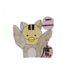 とらにゃすけ（個別スタンプ：27）