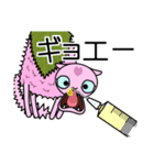 桜餅にゃんこ（個別スタンプ：35）