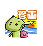 Gentalman in School（個別スタンプ：24）