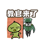 Gentalman in School（個別スタンプ：32）