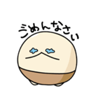 プリンっぽいヤツ（個別スタンプ：1）