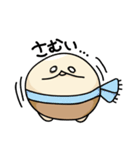 プリンっぽいヤツ（個別スタンプ：5）
