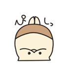 プリンっぽいヤツ（個別スタンプ：9）