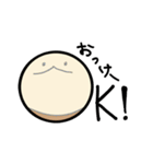 プリンっぽいヤツ（個別スタンプ：11）