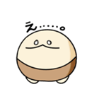 プリンっぽいヤツ（個別スタンプ：14）
