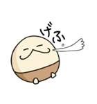 プリンっぽいヤツ（個別スタンプ：19）