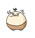 プリンっぽいヤツ（個別スタンプ：20）