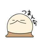 プリンっぽいヤツ（個別スタンプ：25）