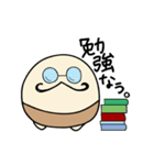 プリンっぽいヤツ（個別スタンプ：32）