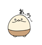 プリンっぽいヤツ（個別スタンプ：35）