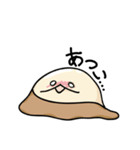 プリンっぽいヤツ（個別スタンプ：39）