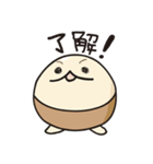 プリンっぽいヤツ（個別スタンプ：40）