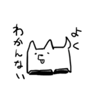 白黒スタンプ（個別スタンプ：3）