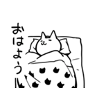 白黒スタンプ（個別スタンプ：23）