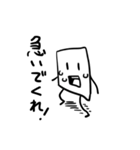 白黒スタンプ（個別スタンプ：30）