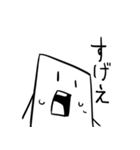 白黒スタンプ（個別スタンプ：31）