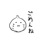 白黒スタンプ（個別スタンプ：34）
