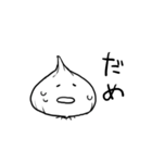 白黒スタンプ（個別スタンプ：35）