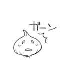 白黒スタンプ（個別スタンプ：39）