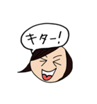 追っかけてるデショウ？（個別スタンプ：9）