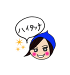 追っかけてるデショウ？（個別スタンプ：30）