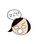 追っかけてるデショウ？（個別スタンプ：39）