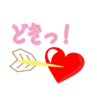 ネオンサインスタンプ（個別スタンプ：12）