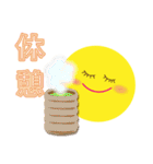 ネオンサインスタンプ（個別スタンプ：21）